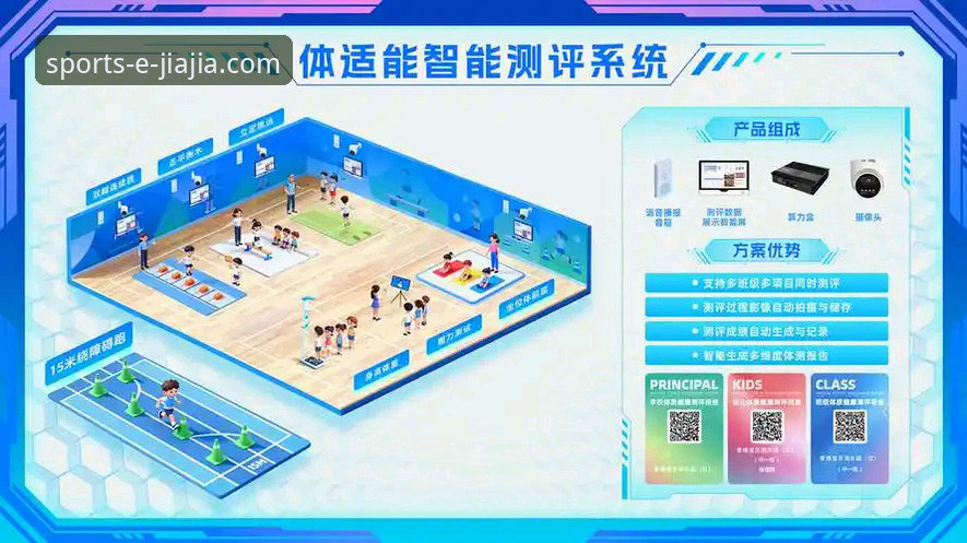 加加体育登录 资深用户剖析:解锁加加体育登录后的沉浸式观赛新维度